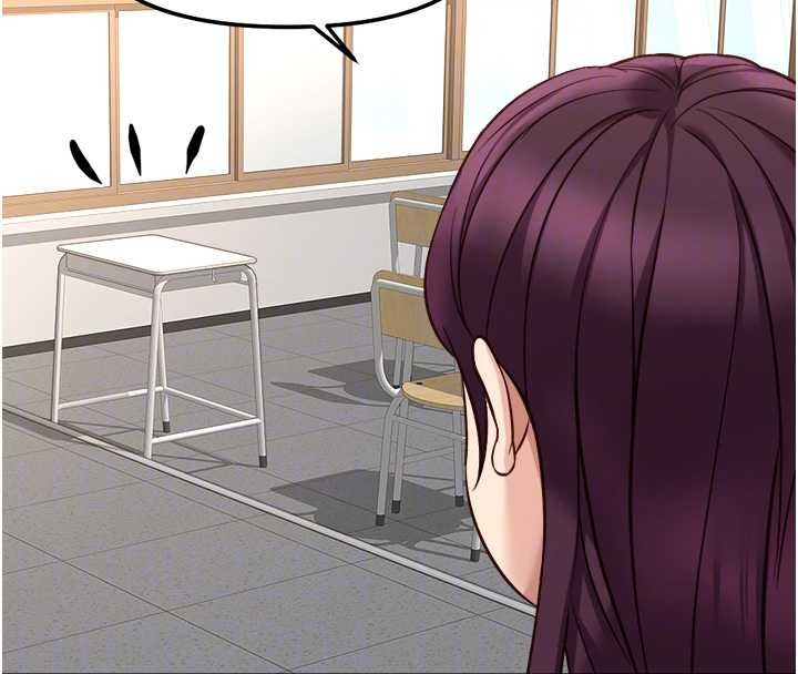 魯蛇社畜的金手指第59話-重回大學時代 第130頁