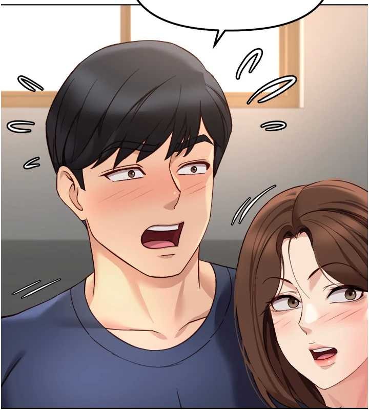 魯蛇社畜的金手指第59話-重回大學時代 第135頁