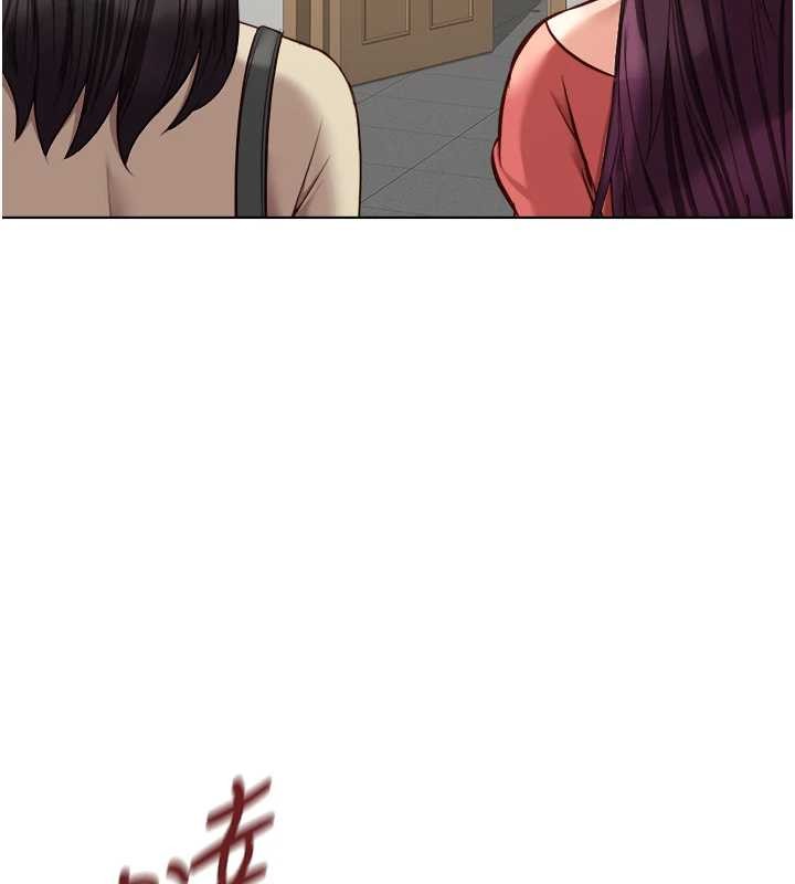 魯蛇社畜的金手指第59話-重回大學時代 第133頁