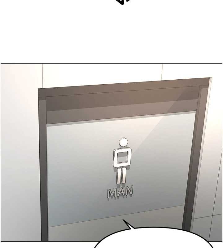 魯蛇社畜的金手指第59話-重回大學時代 第141頁