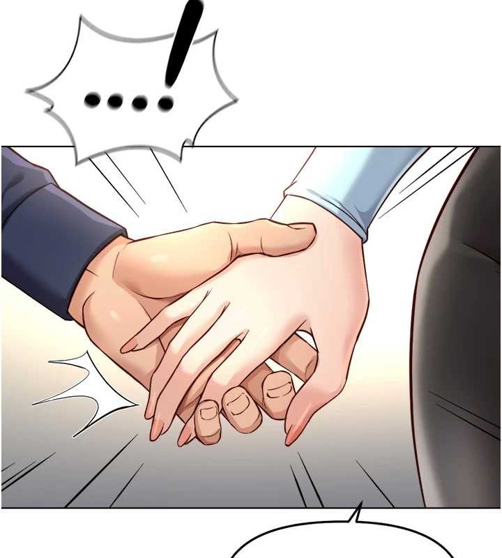 魯蛇社畜的金手指第59話-重回大學時代 第139頁