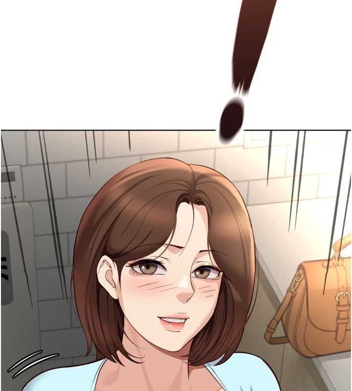 魯蛇社畜的金手指第59話-重回大學時代 第151頁