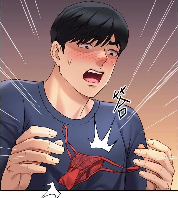 魯蛇社畜的金手指第59話-重回大學時代 第161頁