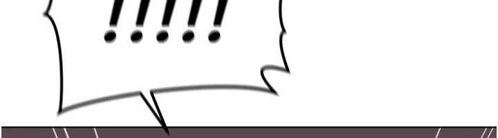 魯蛇社畜的金手指第59話-重回大學時代 第160頁