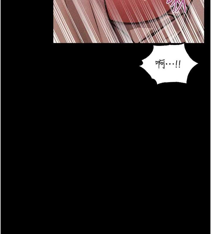 異界獵妻人第115話-成功收服天下一劍 第5頁