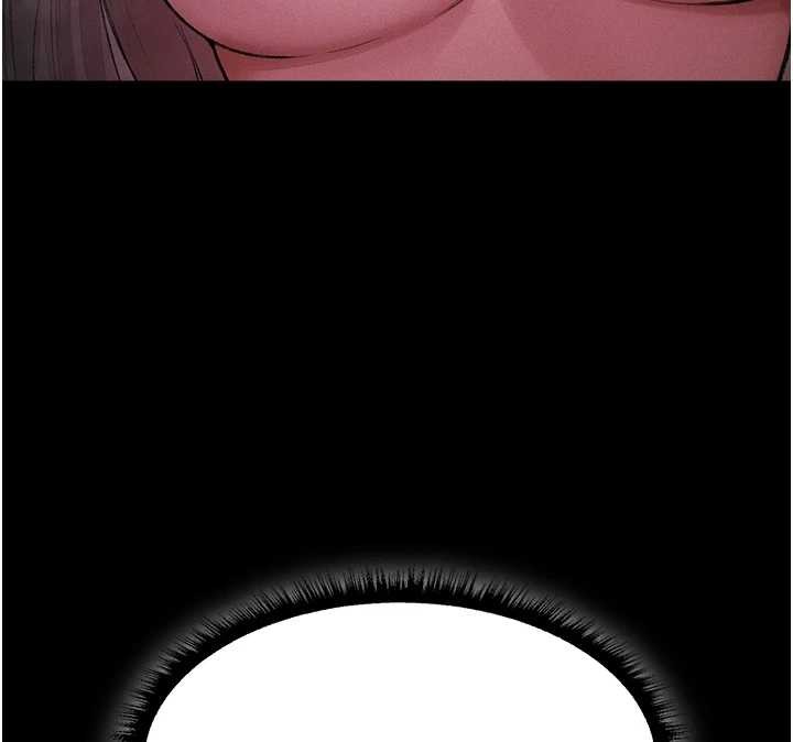 異界獵妻人第115話-成功收服天下一劍 第44頁