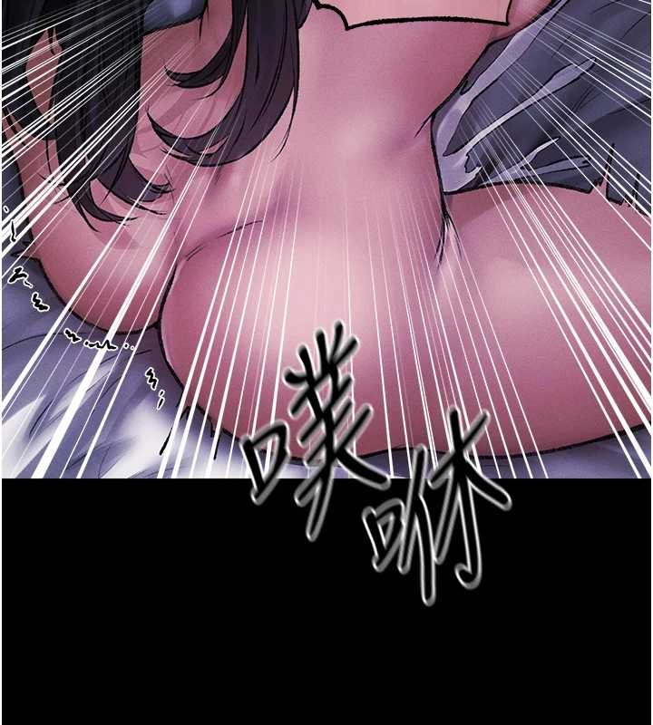 異界獵妻人第115話-成功收服天下一劍 第65頁