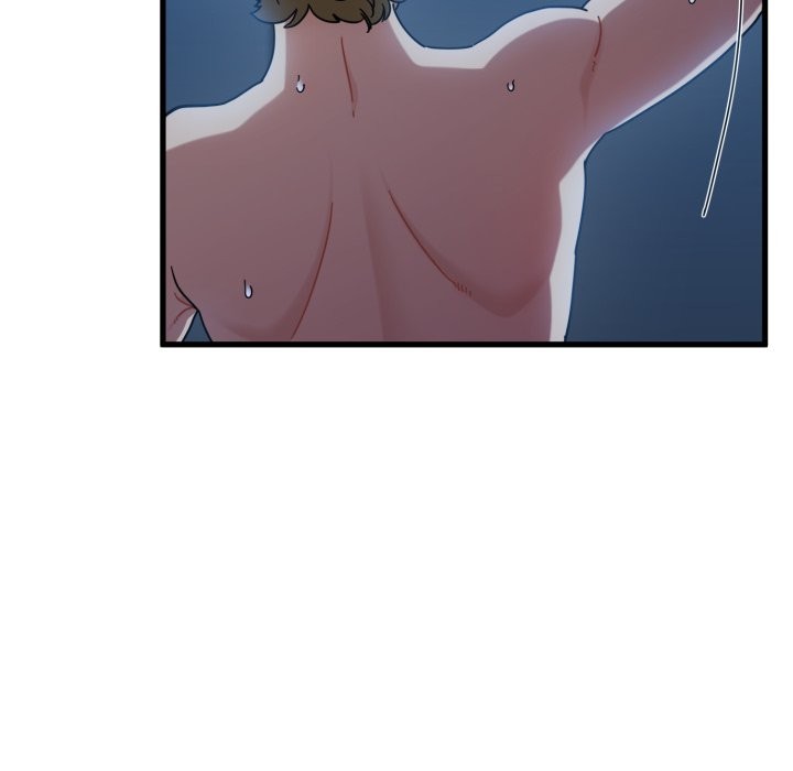 发小碰不得第103話