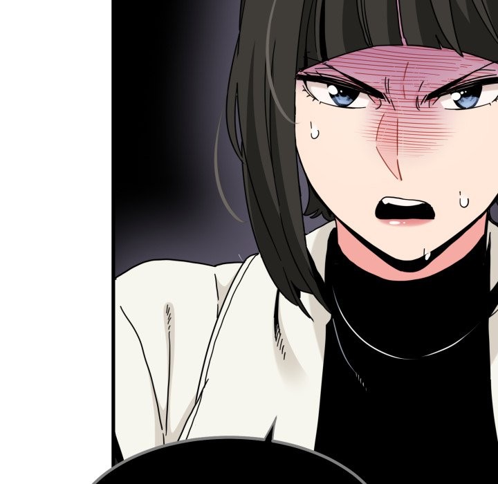 发小碰不得第104話