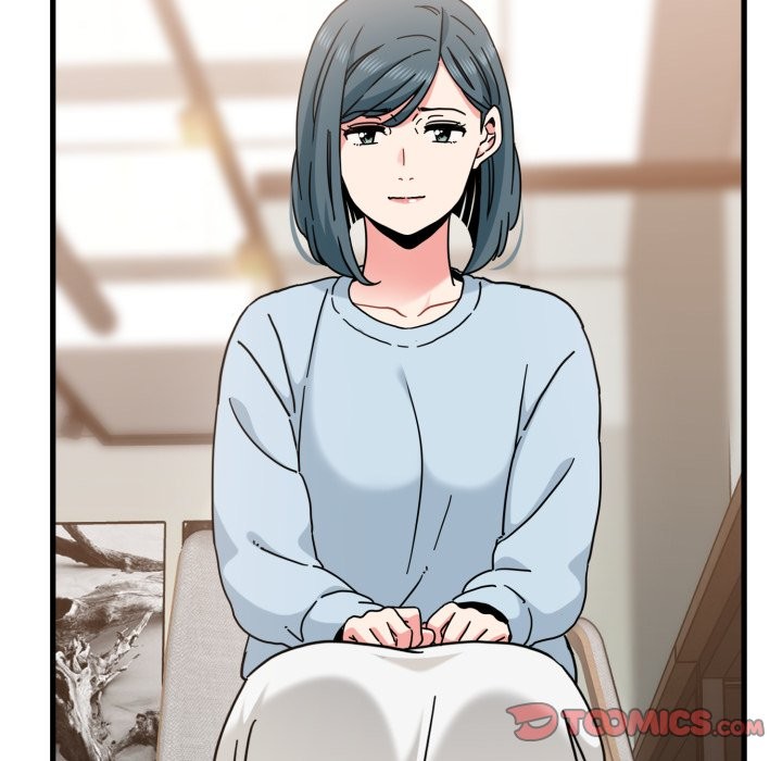 发小碰不得第104話