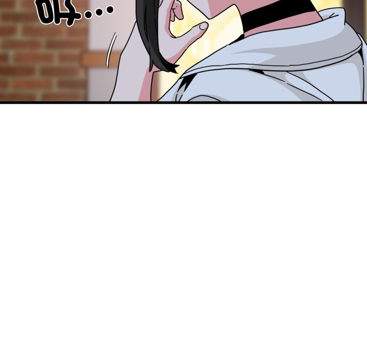 发小碰不得第105話