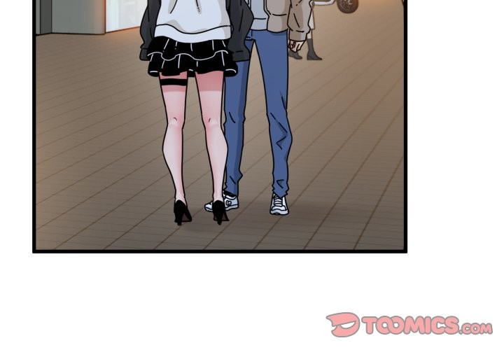 发小碰不得第106話