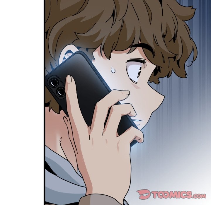 发小碰不得第106話