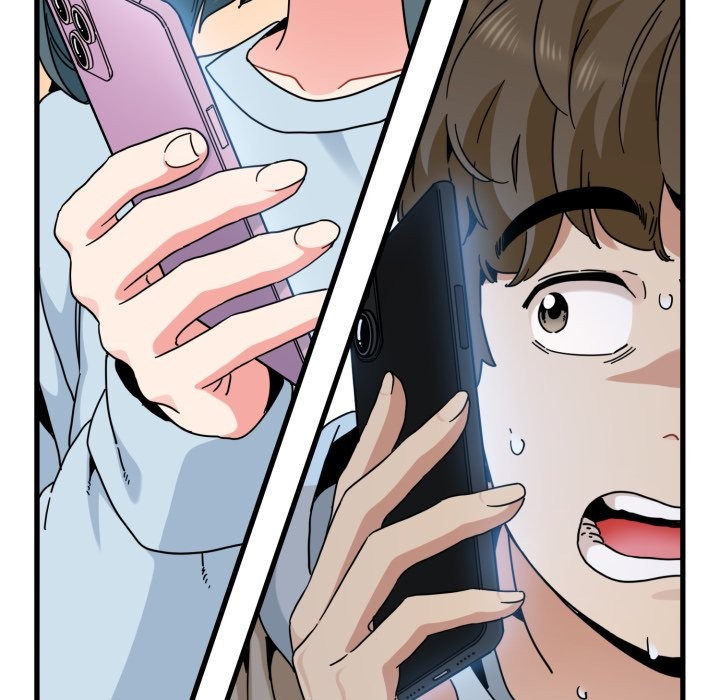 发小碰不得第106話