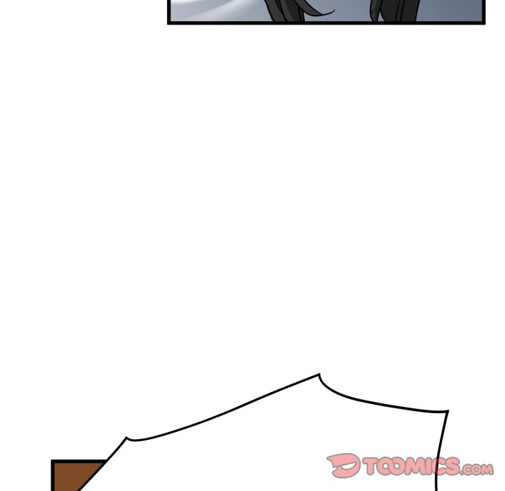 发小碰不得第106話