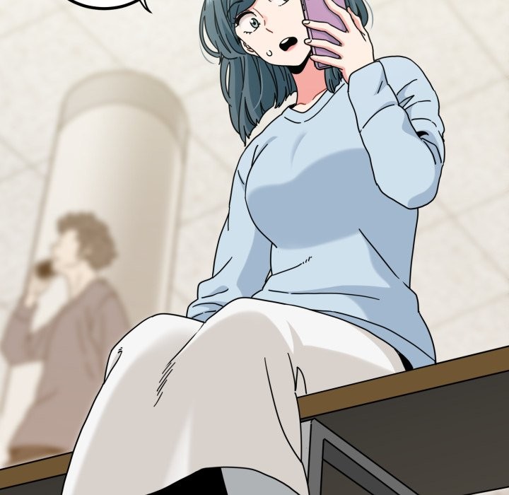 发小碰不得第106話