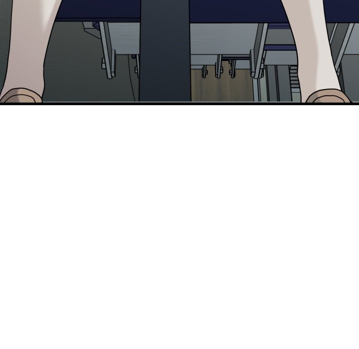 发小碰不得第106話