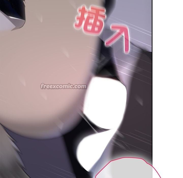 野兽的王国第10話