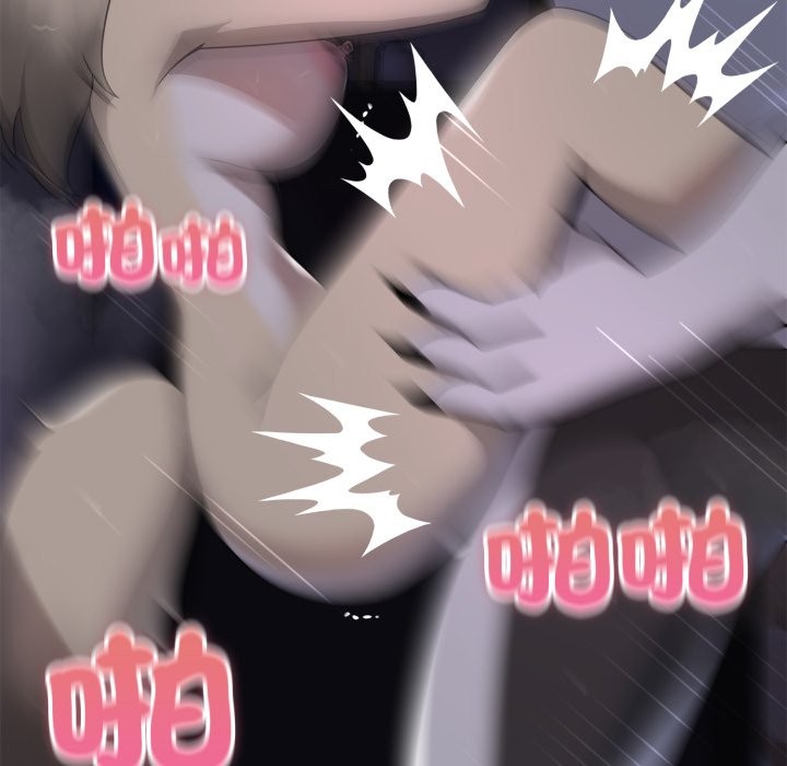 野兽的王国第10話