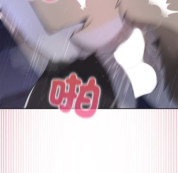 野兽的王国第10話