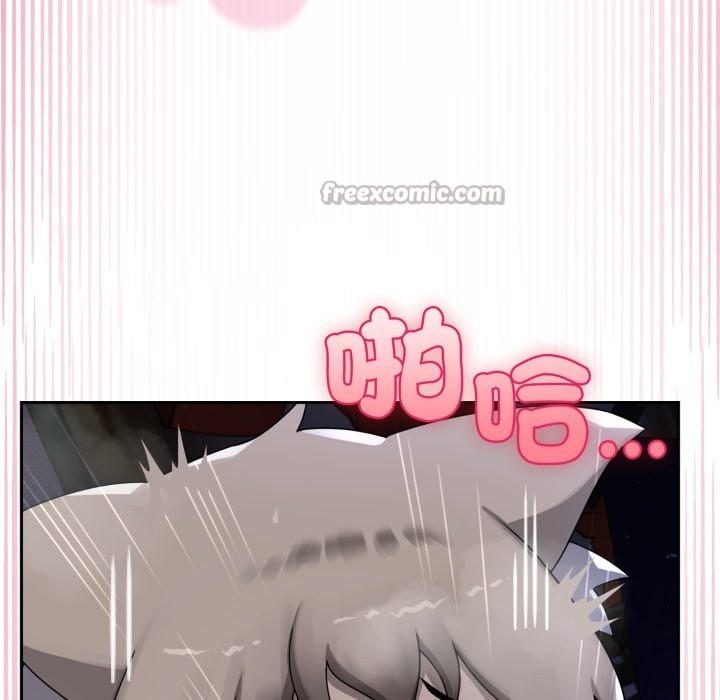 野兽的王国第10話