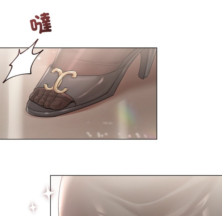 契约的代价第14話