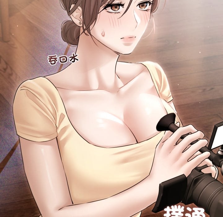 契约的代价第14話