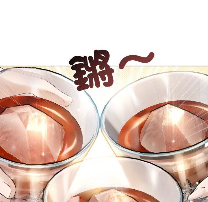 契约的代价第15話