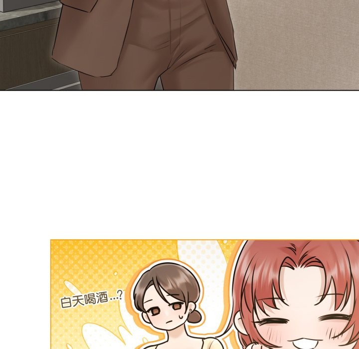 契约的代价第15話