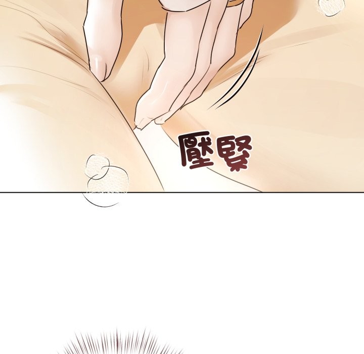 契约的代价第15話