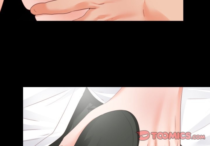 無法上色的關係第13話