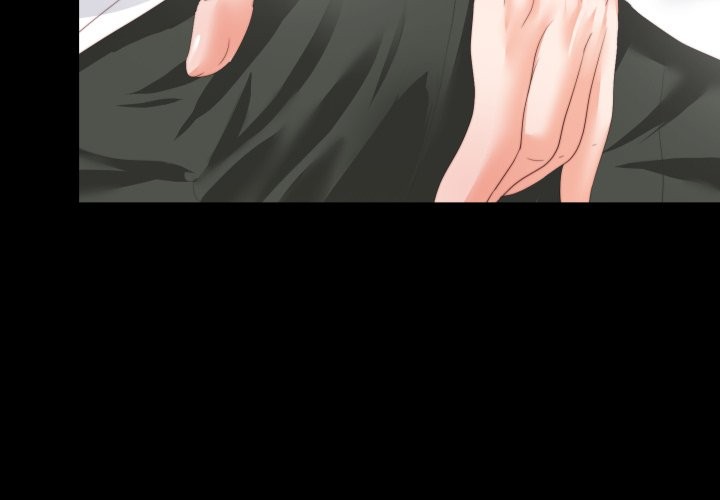 無法上色的關係第13話