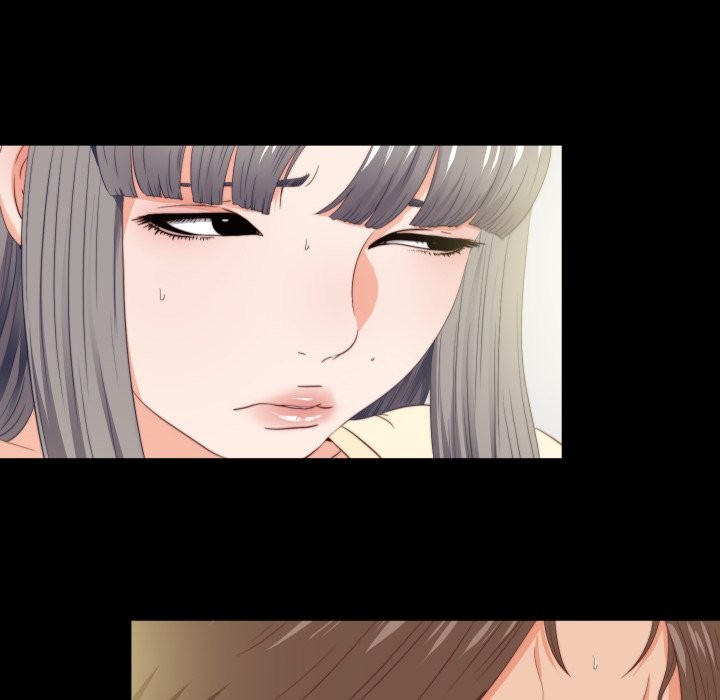 無法上色的關係第13話