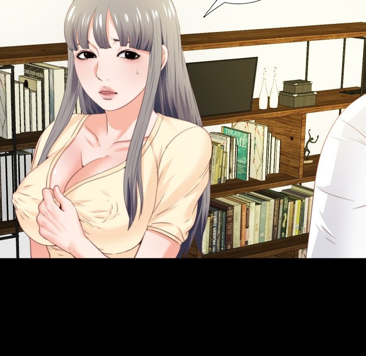 無法上色的關係第13話