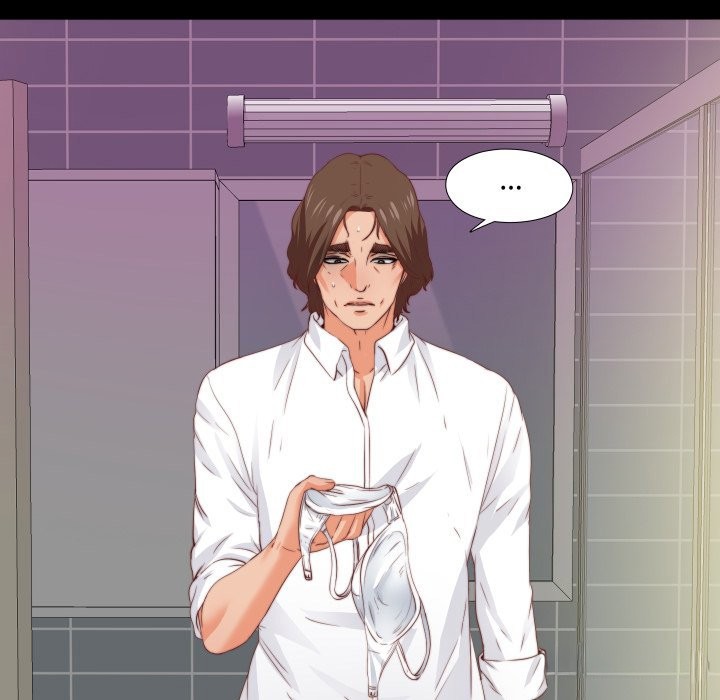 無法上色的關係第13話