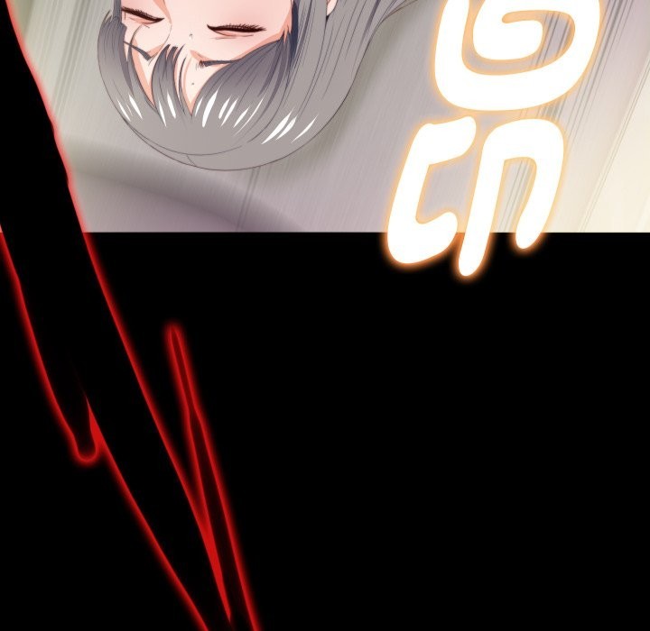 無法上色的關係第13話