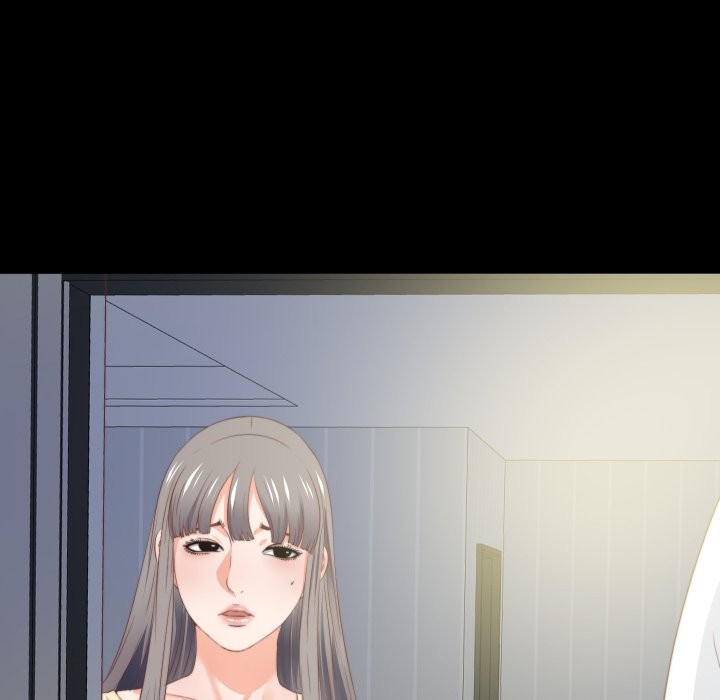 無法上色的關係第13話