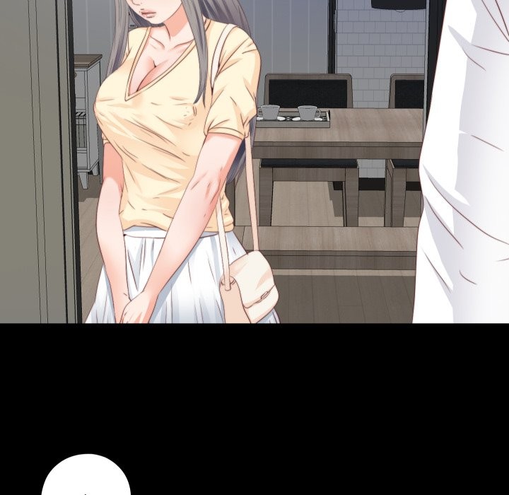 無法上色的關係第13話