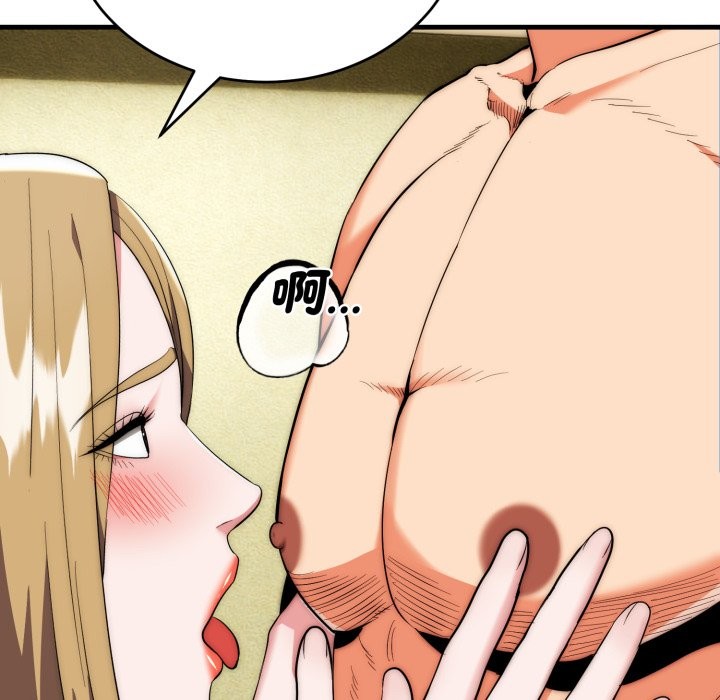 神雕闖都市第24話