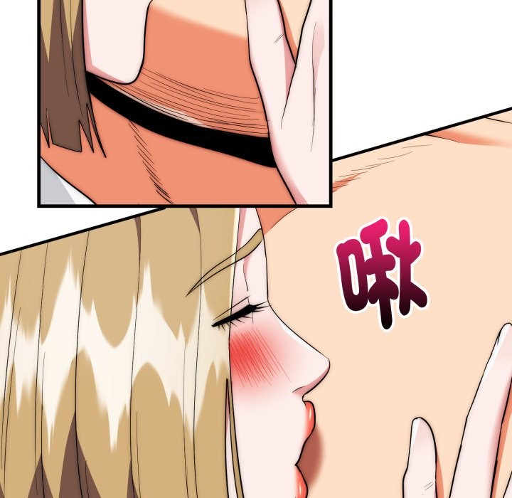 神雕闖都市第24話