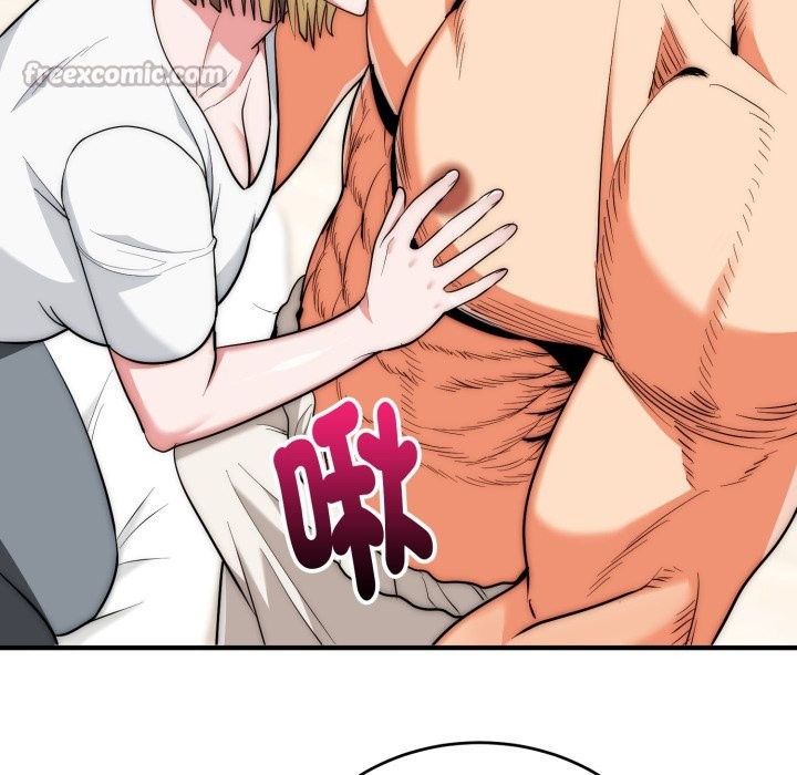 神雕闖都市第24話