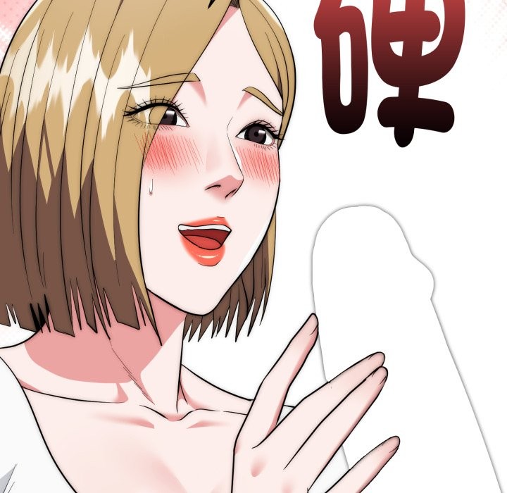 神雕闖都市第24話