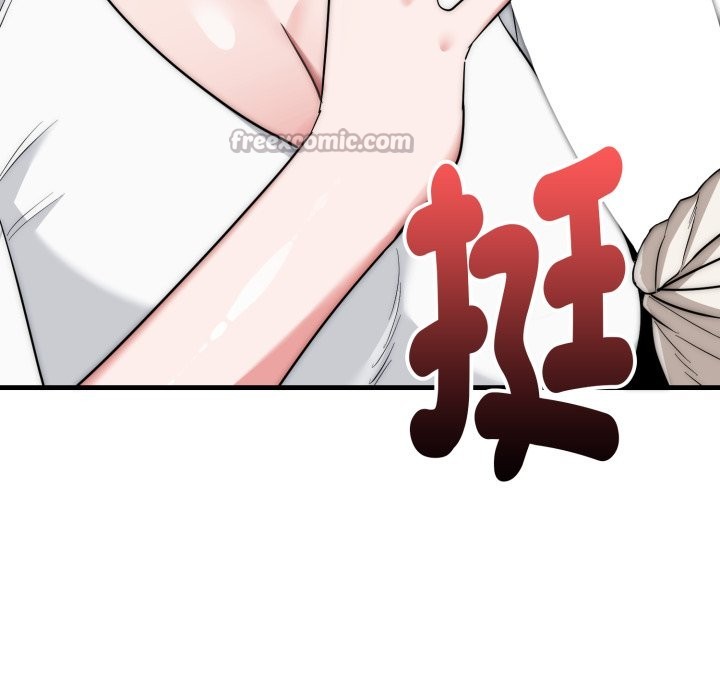 神雕闖都市第24話