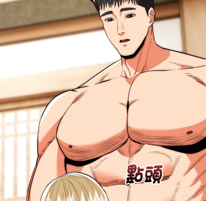 神雕闖都市第24話