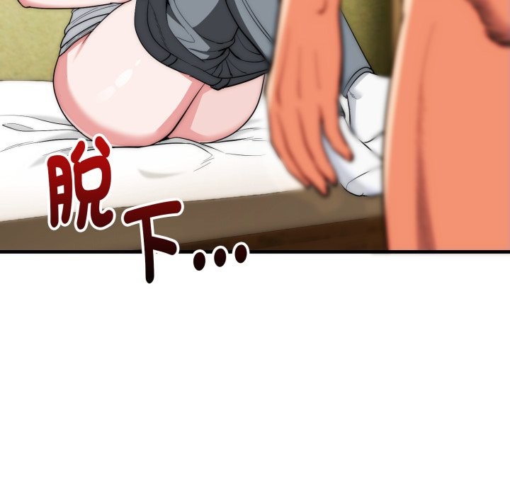 神雕闖都市第24話