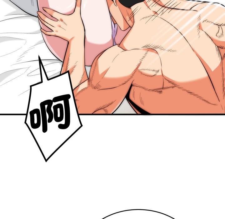 神雕闖都市第24話