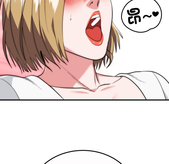 神雕闖都市第24話