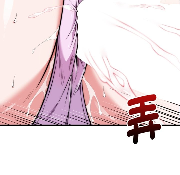 神雕闖都市第24話