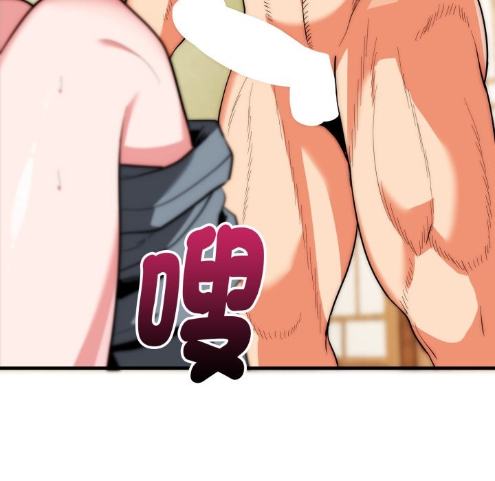 神雕闖都市第24話