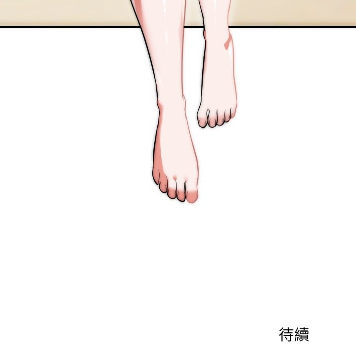 神雕闖都市第24話